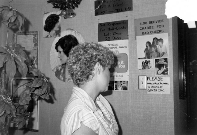 moma_newphotog2012_crosher_bwbackofneck
