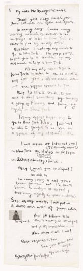 letter to george maciunas