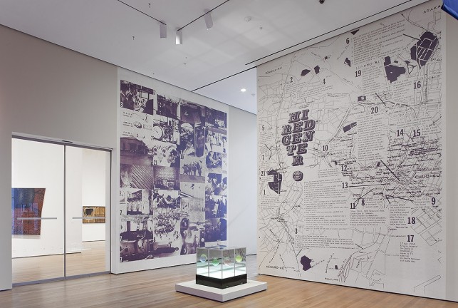 Tokyo 1955-70: A New Avant-Garde