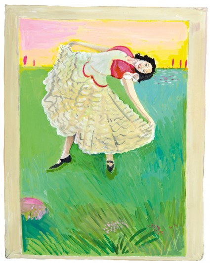 Illustration from Girls Standing on Lawns by Maira Kalman