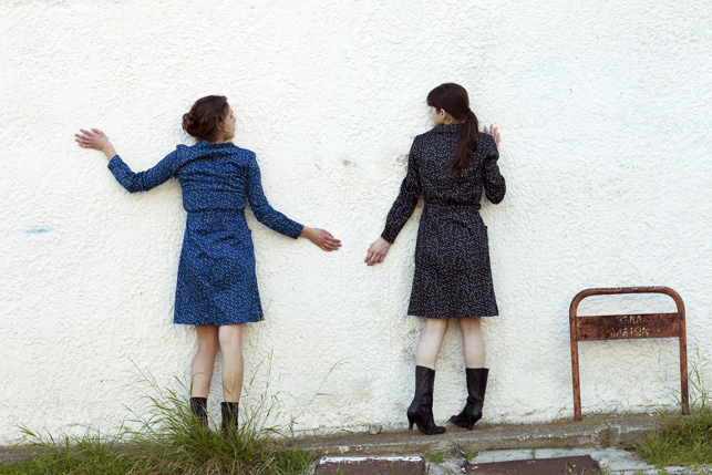 Attenberg. 2010. Greece. Written and directed by Athina Rachel Tsangari. Photo © Despina Spyrou/HAOS FILM