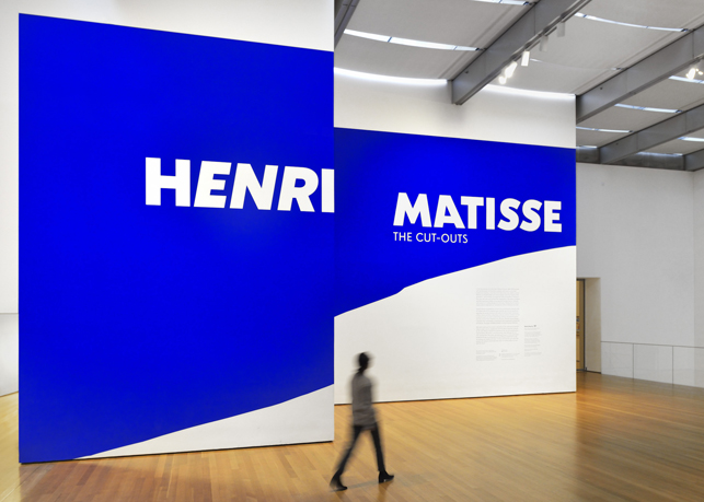 Exhibition title wall. Photo: Martin Seck