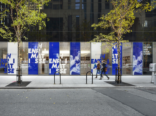 MoMA Design and Bookstore windows. Photo: Martin Seck