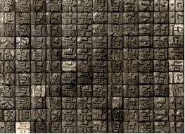 Illustration 2. Hangul movable metal type,  source: National Museum of Korea