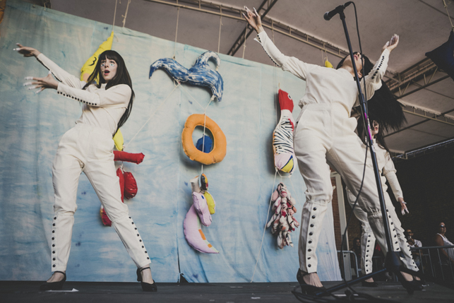 Ramona Lisa, MoMA PS1 Warm Up, Saturday, July 5, 2014. Photo: Charles Roussel