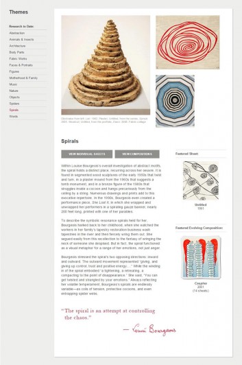 Screenshot of the